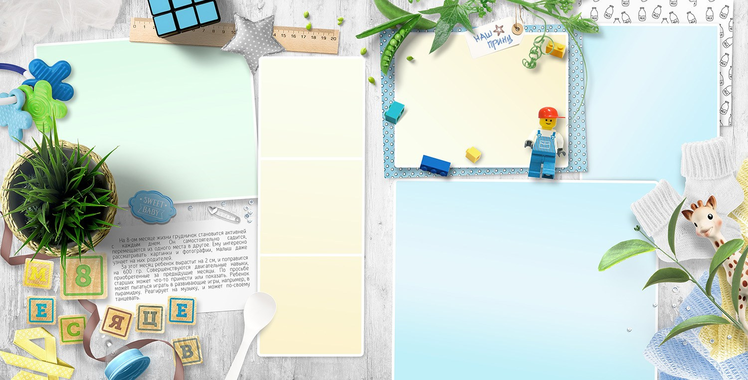 Фотокниги семейные, свадебные, детские в г. Московский. Фото и видео Москва, Московский. Свадебный фотограф, видеограф, фотосессии, видеосъемка