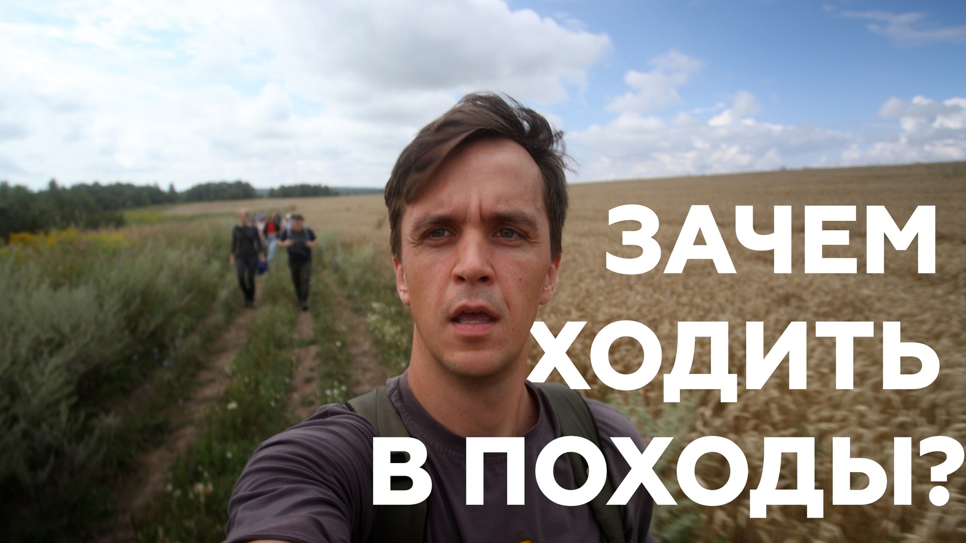 Мои видео работы. Фотограф в Туле Павел Парахин