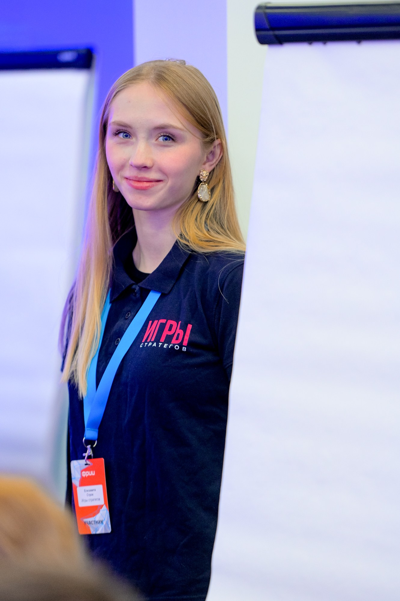 Кейсы: бизнес. Елена Дружинина. Спортивный и репортажный фотограф