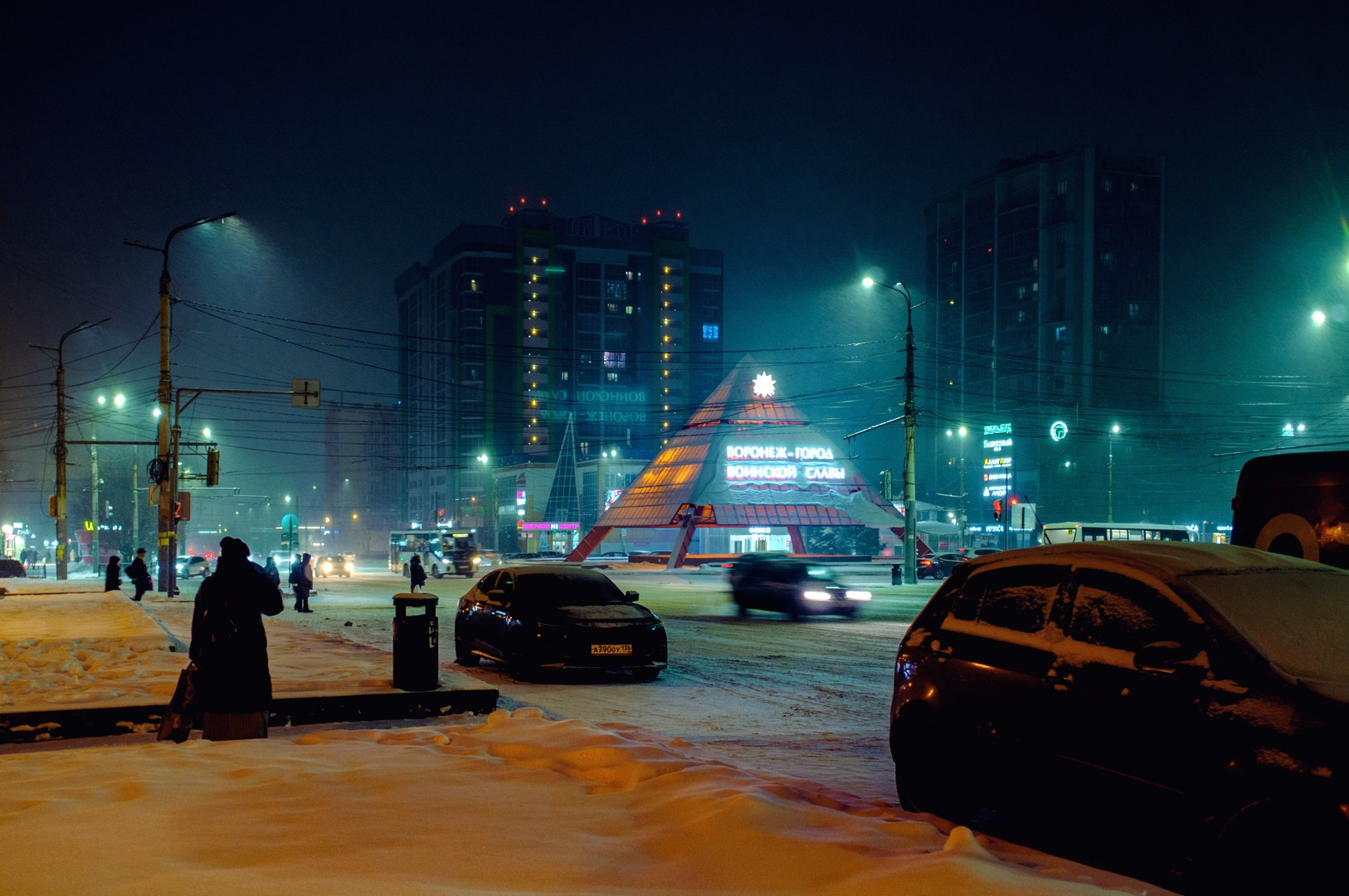 Руслан Шувалов (поэтограф)