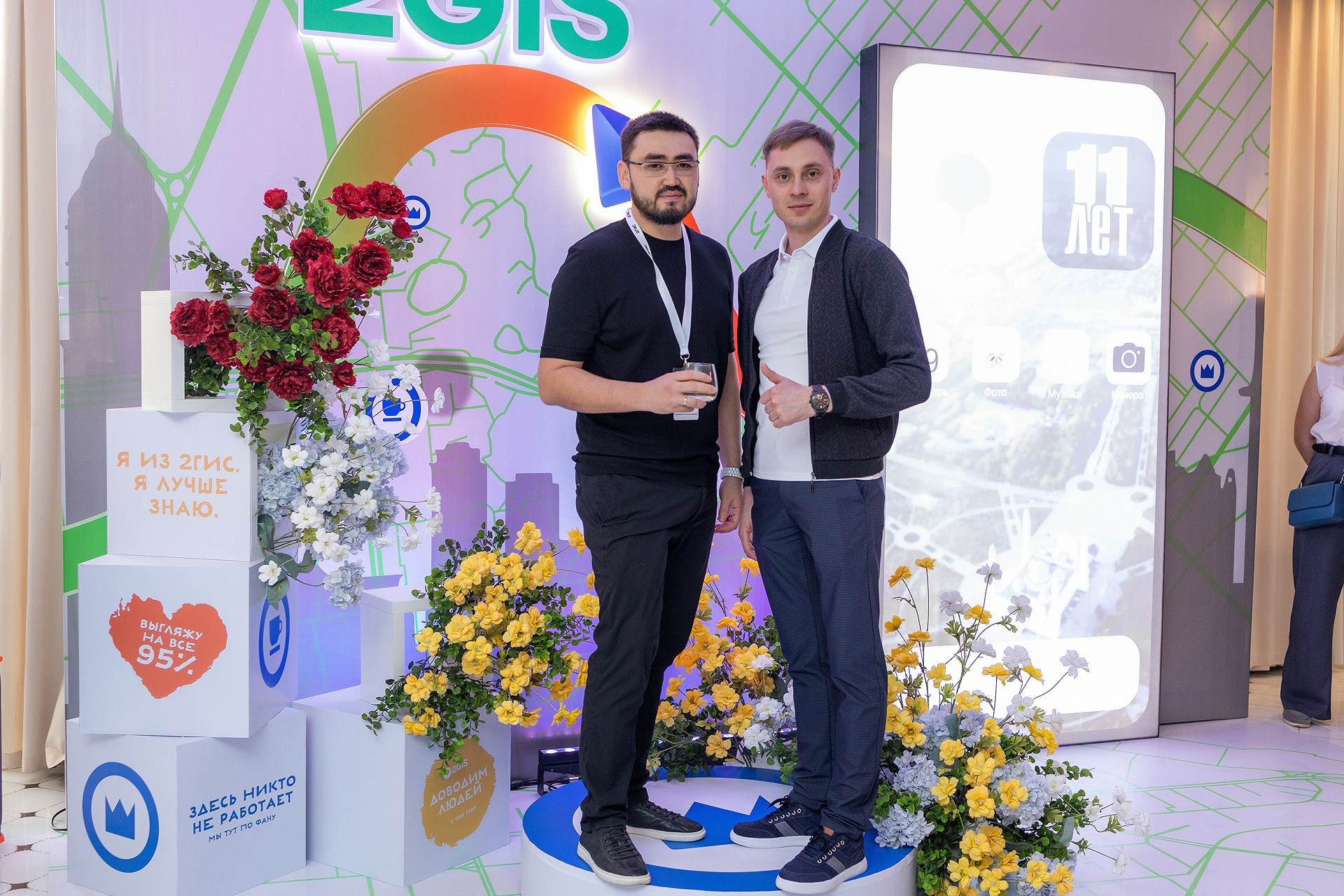 Студийный фотограф в Караганде Алексей Баранов. Фотограф Алексей Баранов. Фотостудия Flash. Семейные фотосессии в Караганде. Индивидуальные фотосессии, детские фотосессии, парные фотосессии в Караганде. Интерьерная фотосессия в Караганде. Семейный фотограф Алексей Баранов. Детский фотограф Алексей Баранов. Художественный фотограф Алексей Баранов. Свадебный фотограф Алексей Баранов. Черно-Белая съемка в Караганде. Самые лучшие семейный и детские фотосессии в Караганде. Контент Съемка в Караганде. SMM в Караганде. Контент фотограф Алексей Баранов. Рекламная съемка в караганде. Реклама. Бутики с одеждой. торговля Караганда. рекламное фото мероприятия в караганде. рекламное фото. рекламный фотограф Алексей Баранов. фотограф. Фотограф Караганда. Алексей Баранов. фотосессия. фотосессия в Караганде. Заказать фотографа в караганде. репортажный фотограф в Караганде. фотосъемка мероприятий. банкет. свадьба. юбилей. детское день рождение. годик. фотограф детский в Караганде. Репортажный фотограф в караганде Алексей Баранов.