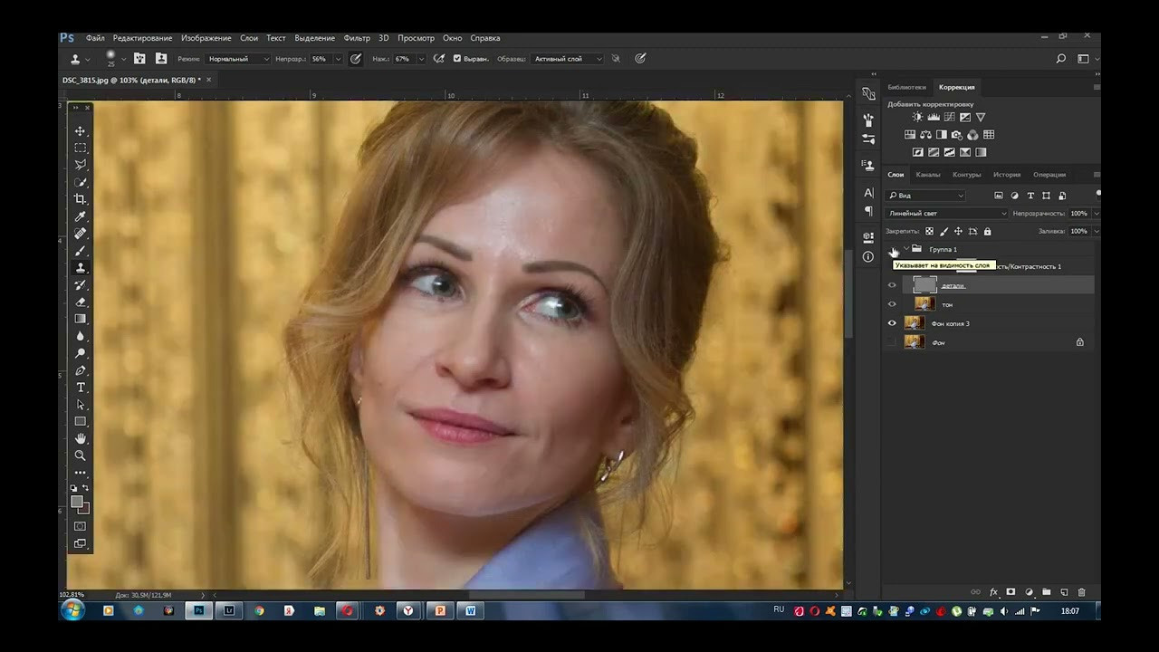 Выпускные альбомы. Частные съемки. Ретушь. Выпускные альбомы. Частные съемки