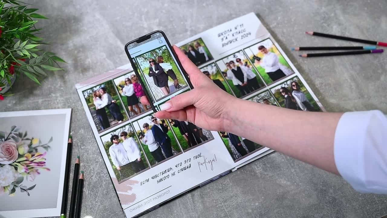 Оживающие альбомы. Выпускные альбомы в Подольске Москве и МО
