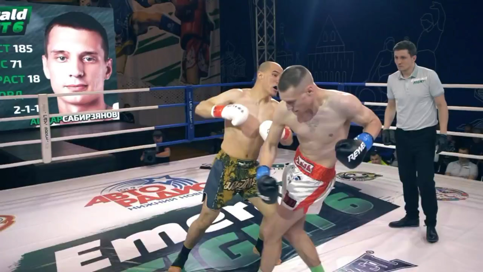 Клуб единоборств, тайского бокса и джиу-джитсу KLETKA