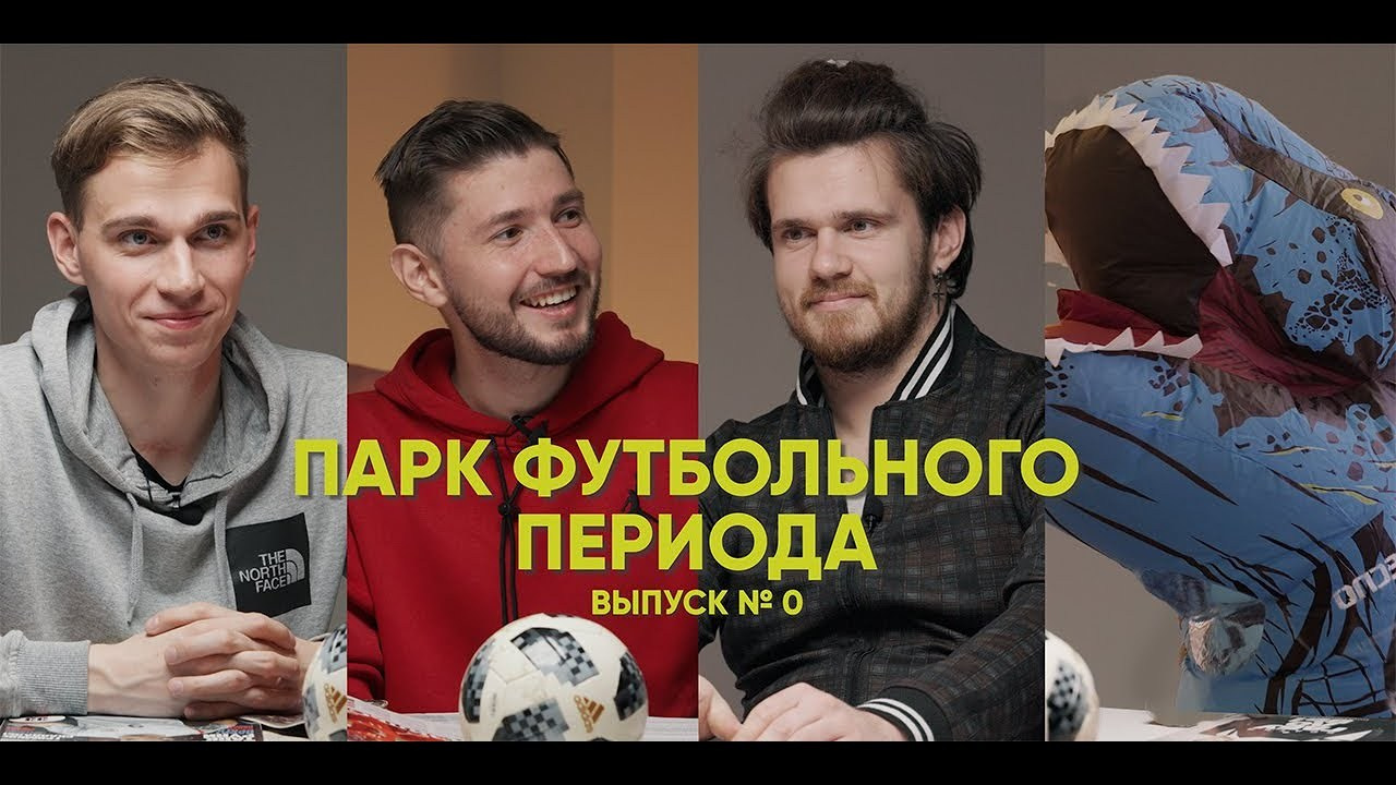 Подкасты. Colorist Ivan Serzhanov