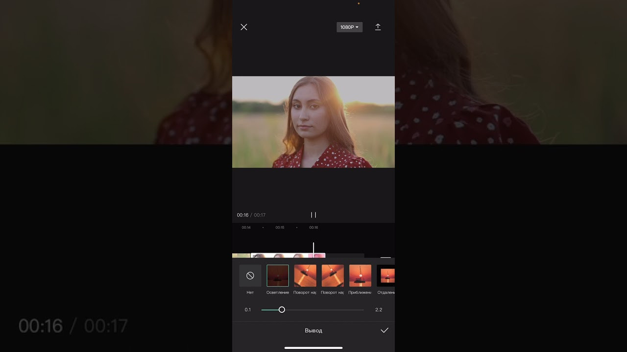 ИНТЕНСИВ 4.0 ДЕНЬ 2