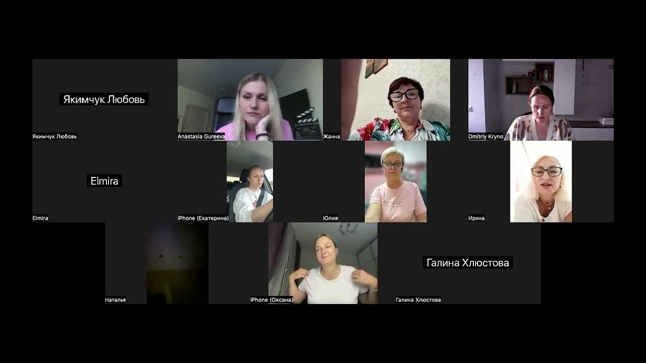 ВИДЕОШКОЛА 6.0 МОДУЛЬ 1