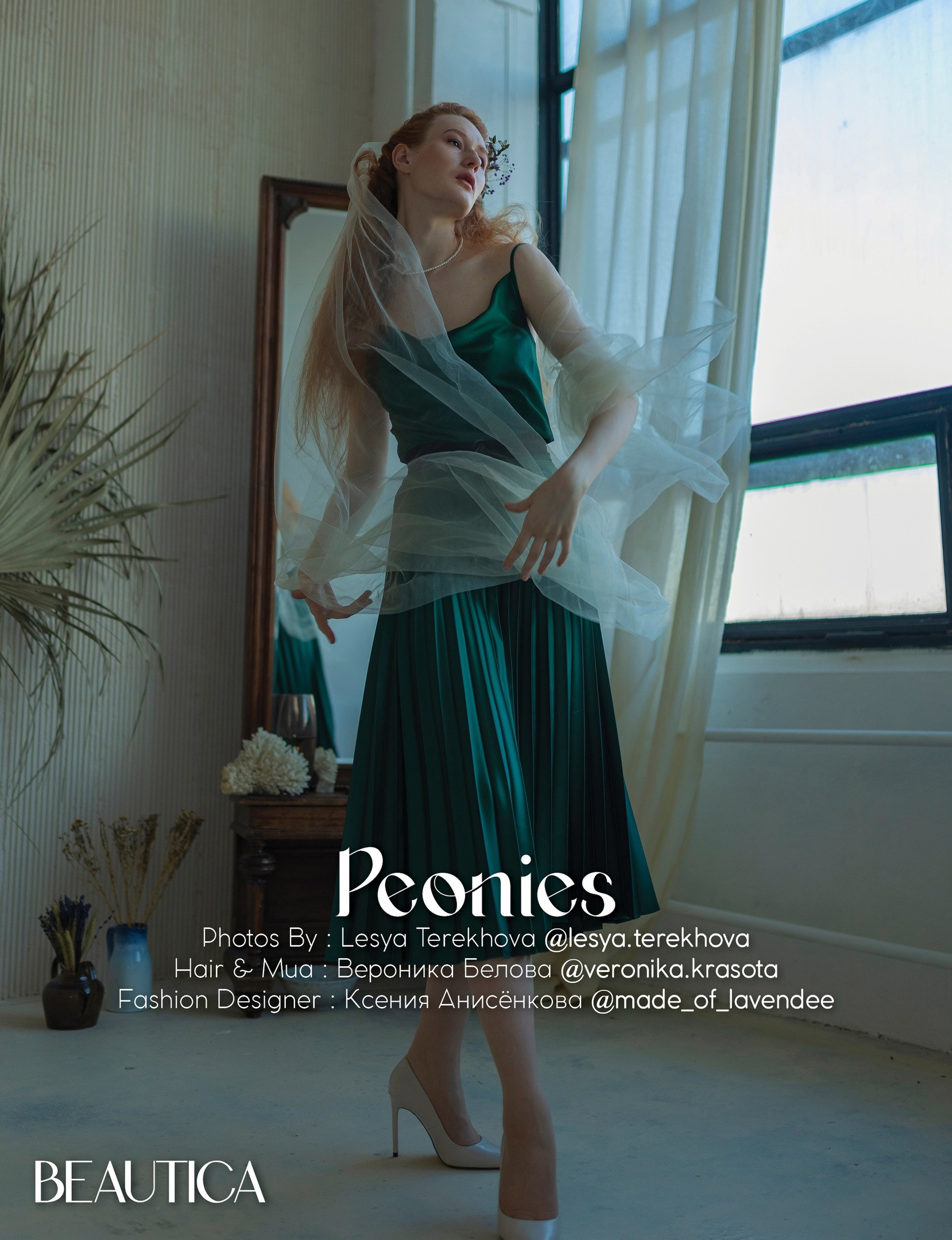 Предметный фотограф для бизнеса и маркетплейс в Санкт-Петербурге и Ленинградской области