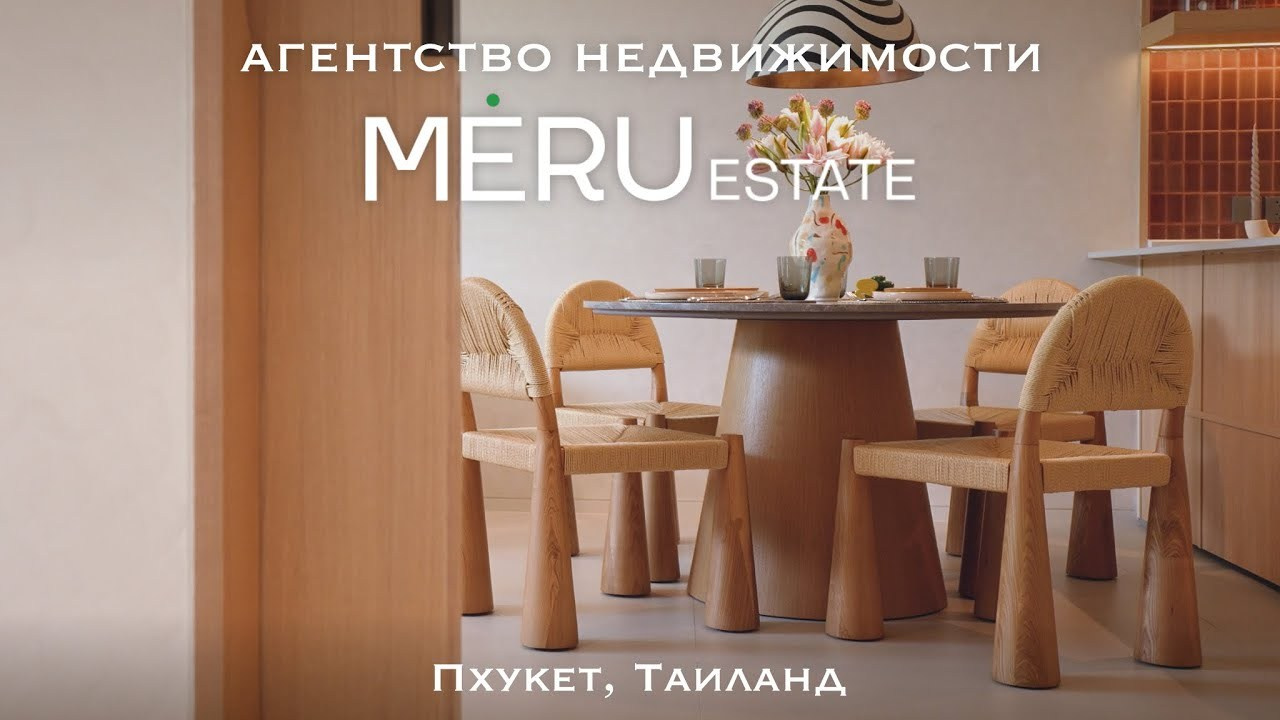 Профессиональная видеосъёмка на Пхукете – креативное видео для бизнеса и личных целей на камеру со стабилизатором и дрон. Ян Долматов — фотограф, видеограф и продюсер на Пхукете, Таиланд