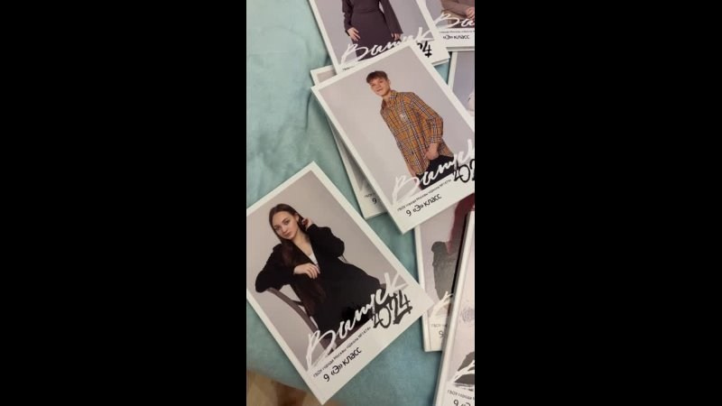 Услуги. Выпускные альбомы в Ярославле Анна Николаева