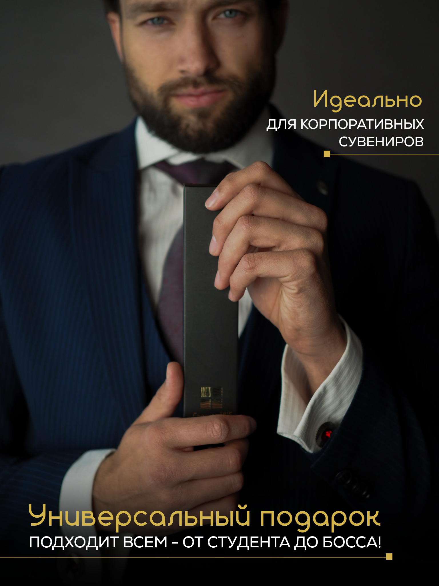 Креативная инфографика, создающая яркие и запоминающиеся визуальные образы.