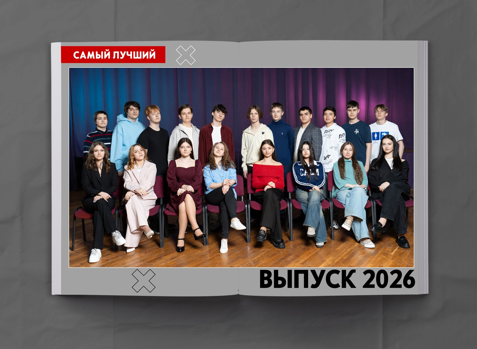 9-11 класс. МОСФОТОБУК Выпускные альбомы Москва