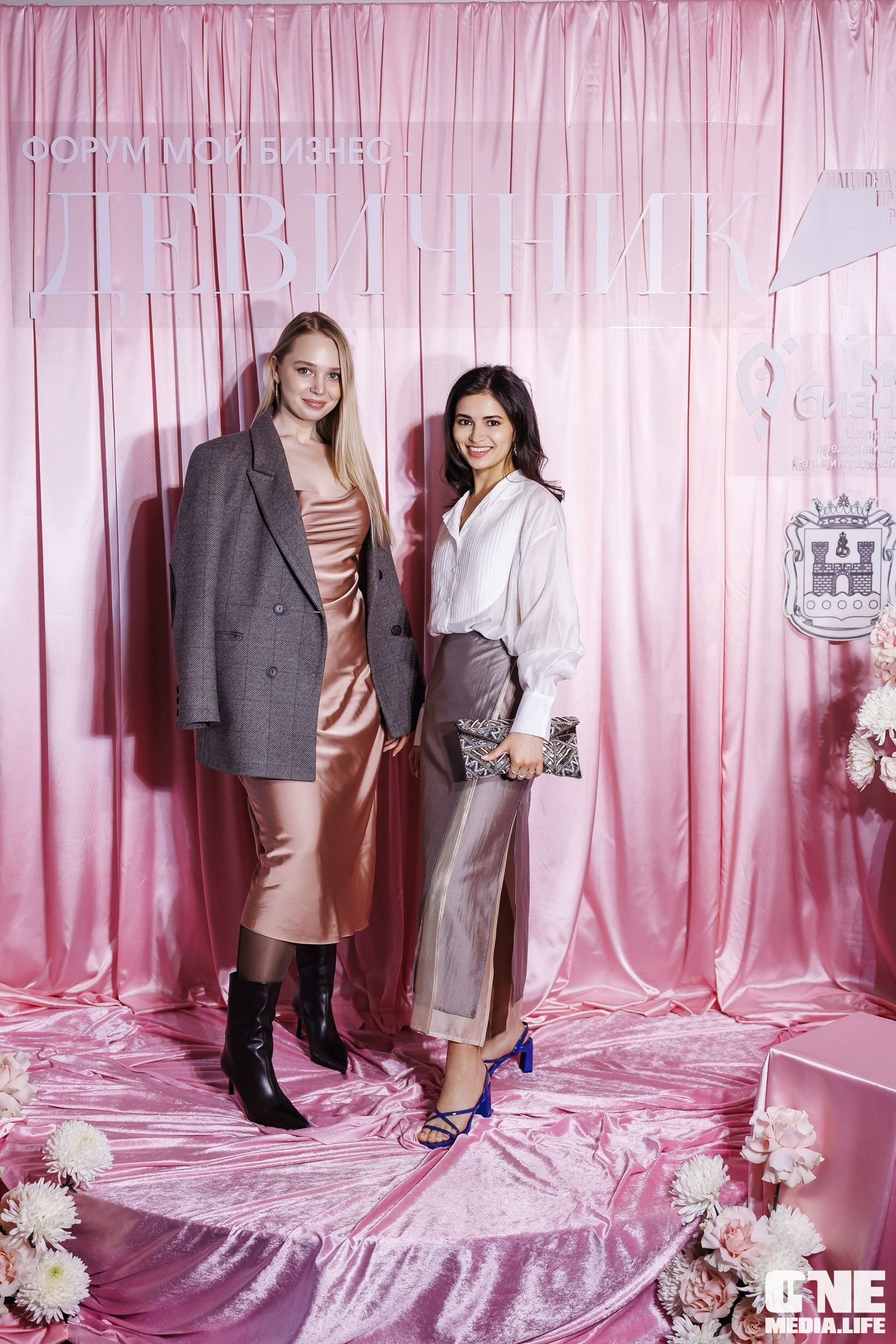 Форум Мой Бизнес — Девичник. One Media Life: фоторепортажи, фотоотчеты с мероприятий и заведений