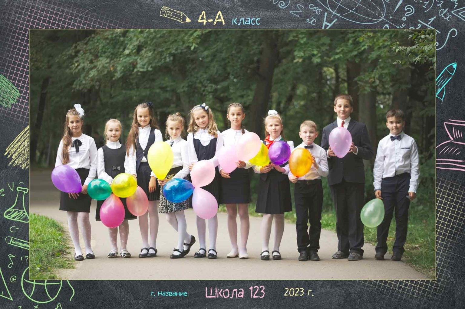Выпускные альбомы для начальной школы. Фото и видео Москва, Московский. Свадебный фотограф, видеограф, фотосессии, видеосъемка