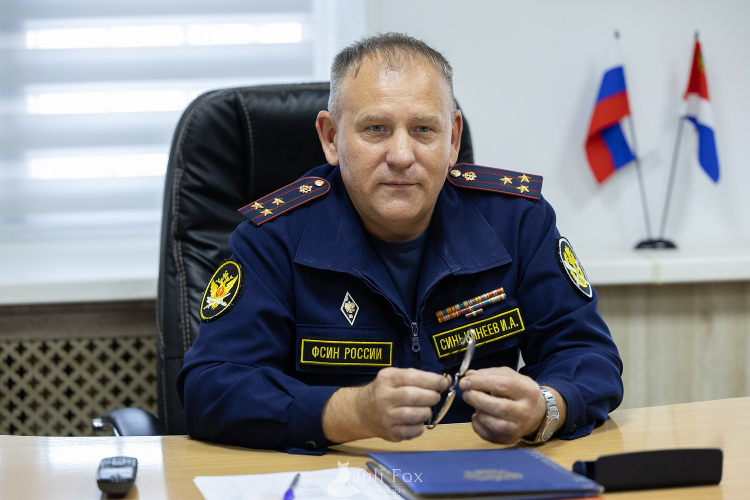 Репортажная фотосъемка во Владивостоке. Портретный, свадебный, репортажный фотограф во Владивостоке Юлиана Джули Фокс