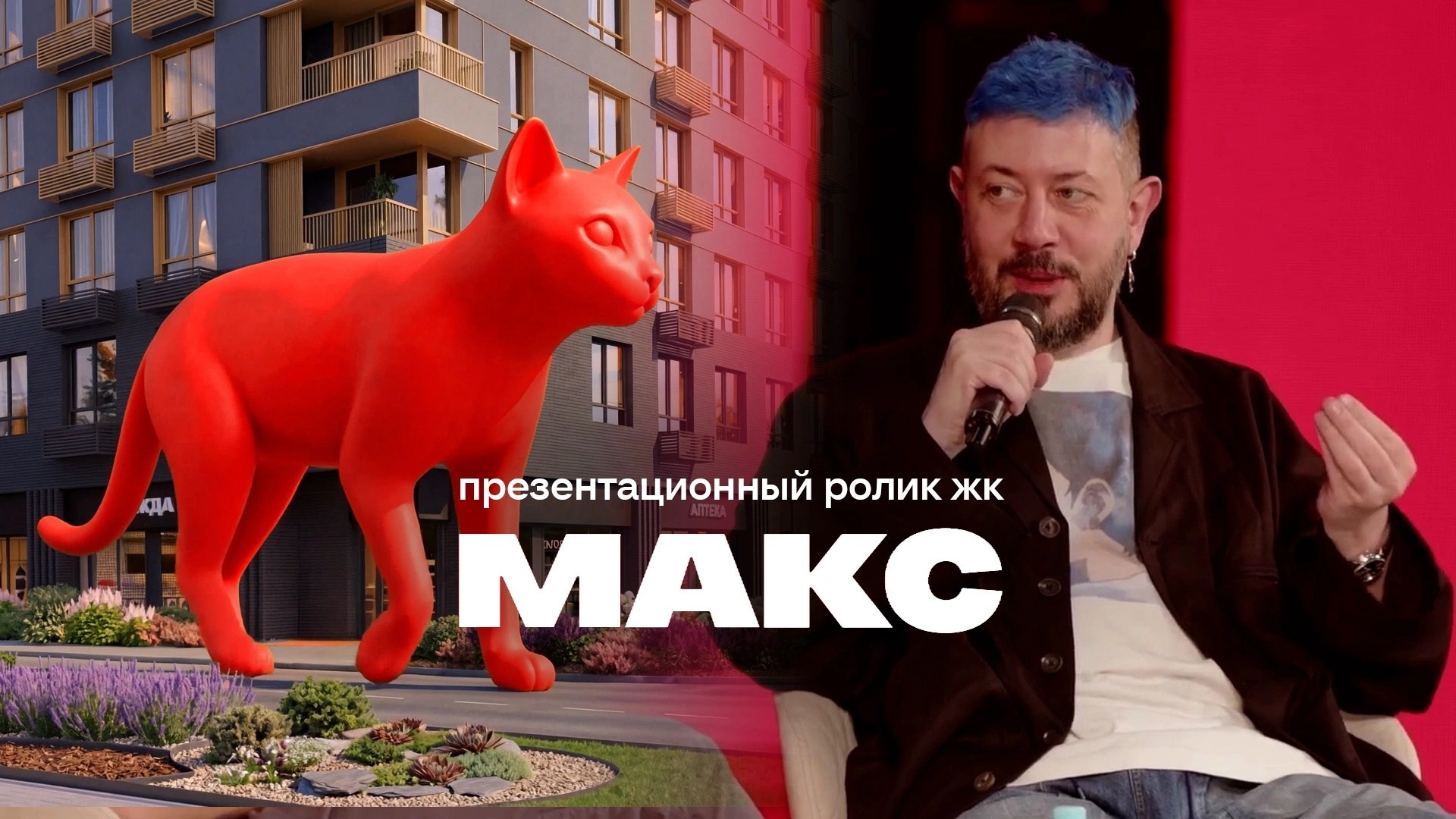 Виталий Шаламов | видео