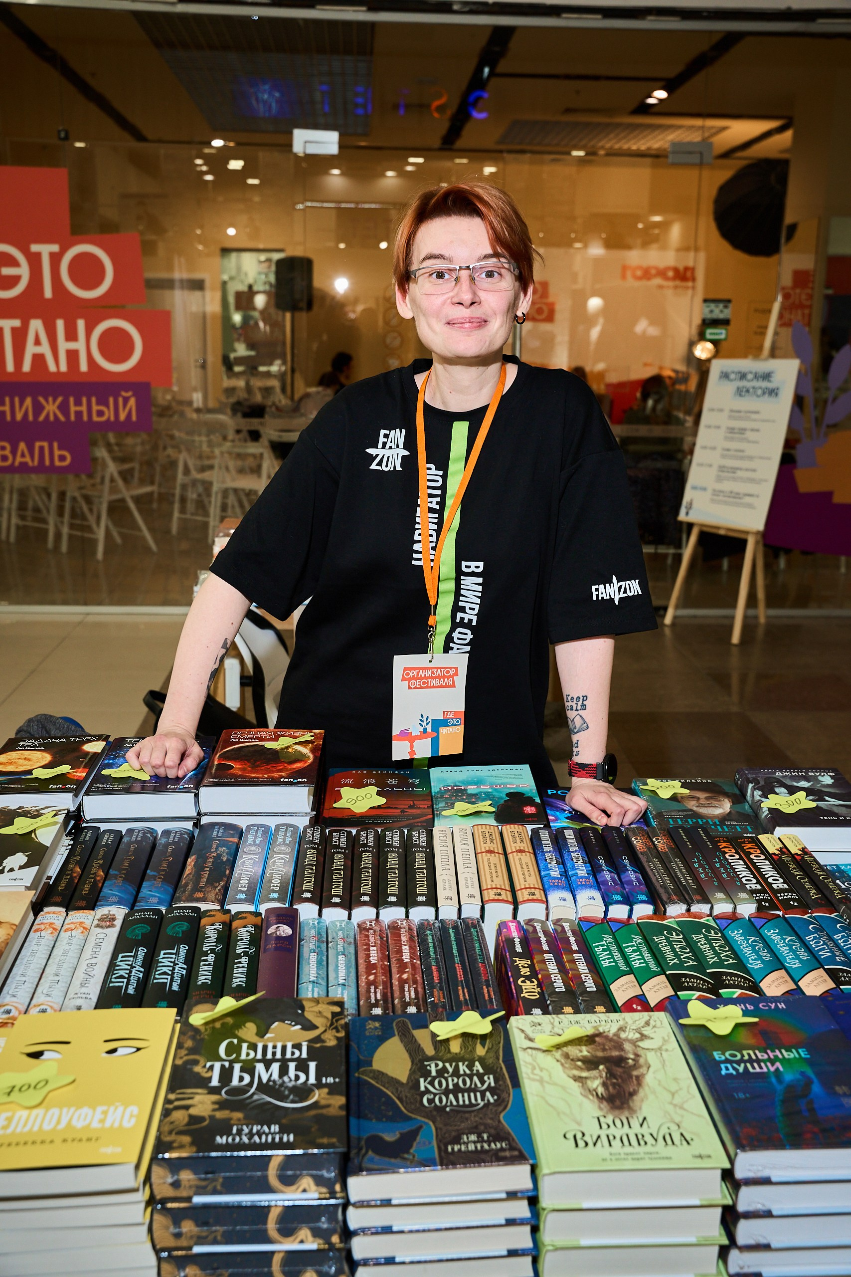 LEFORTOVO. Сергей Христолюбов | Фотограф Москва