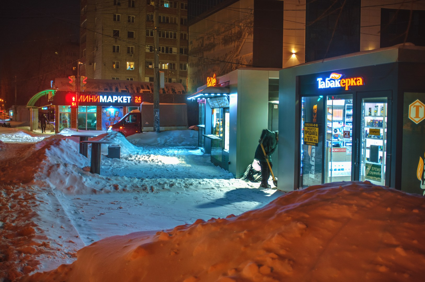 Руслан Шувалов (поэтограф)