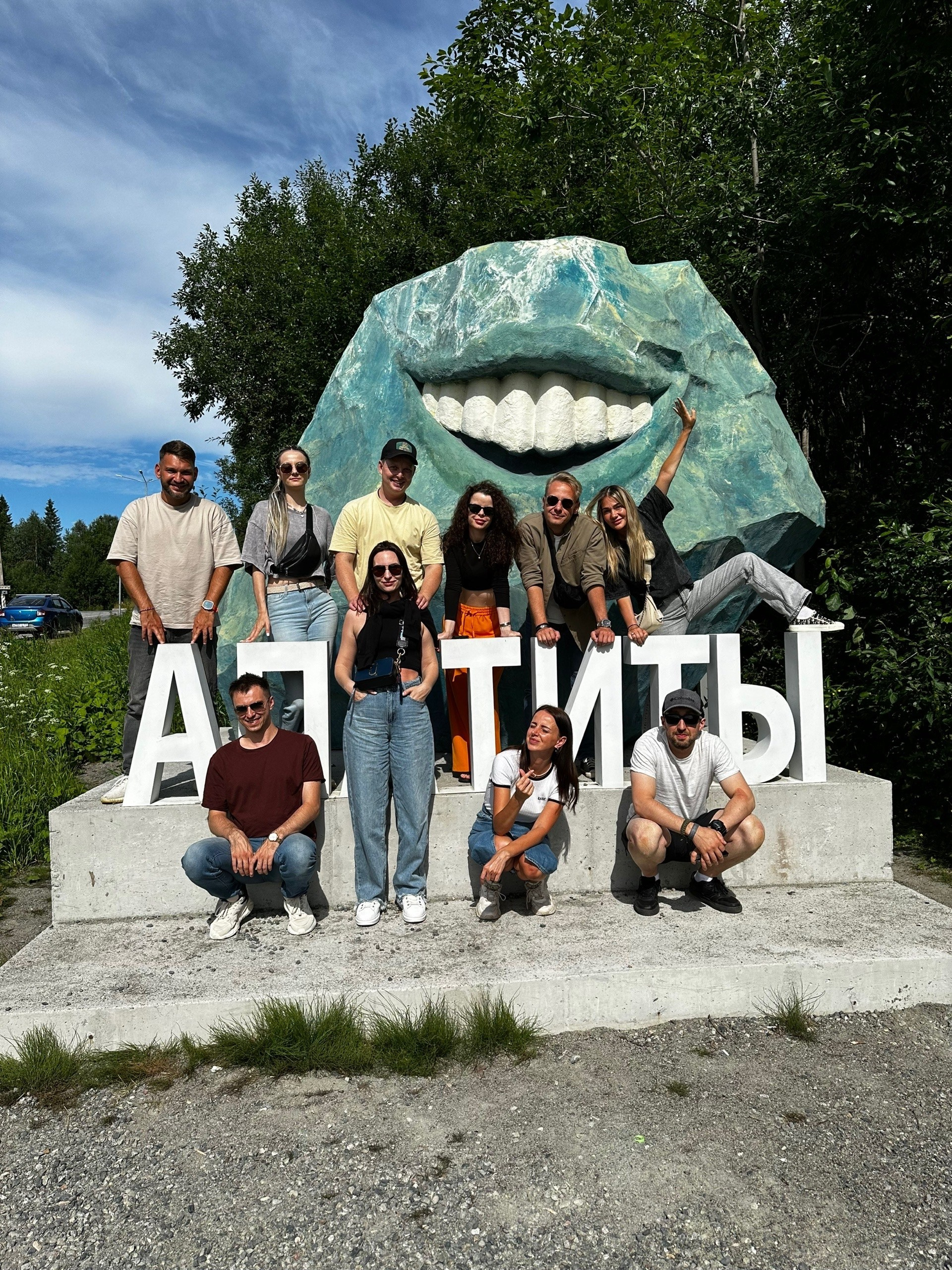 Туры по России и миру