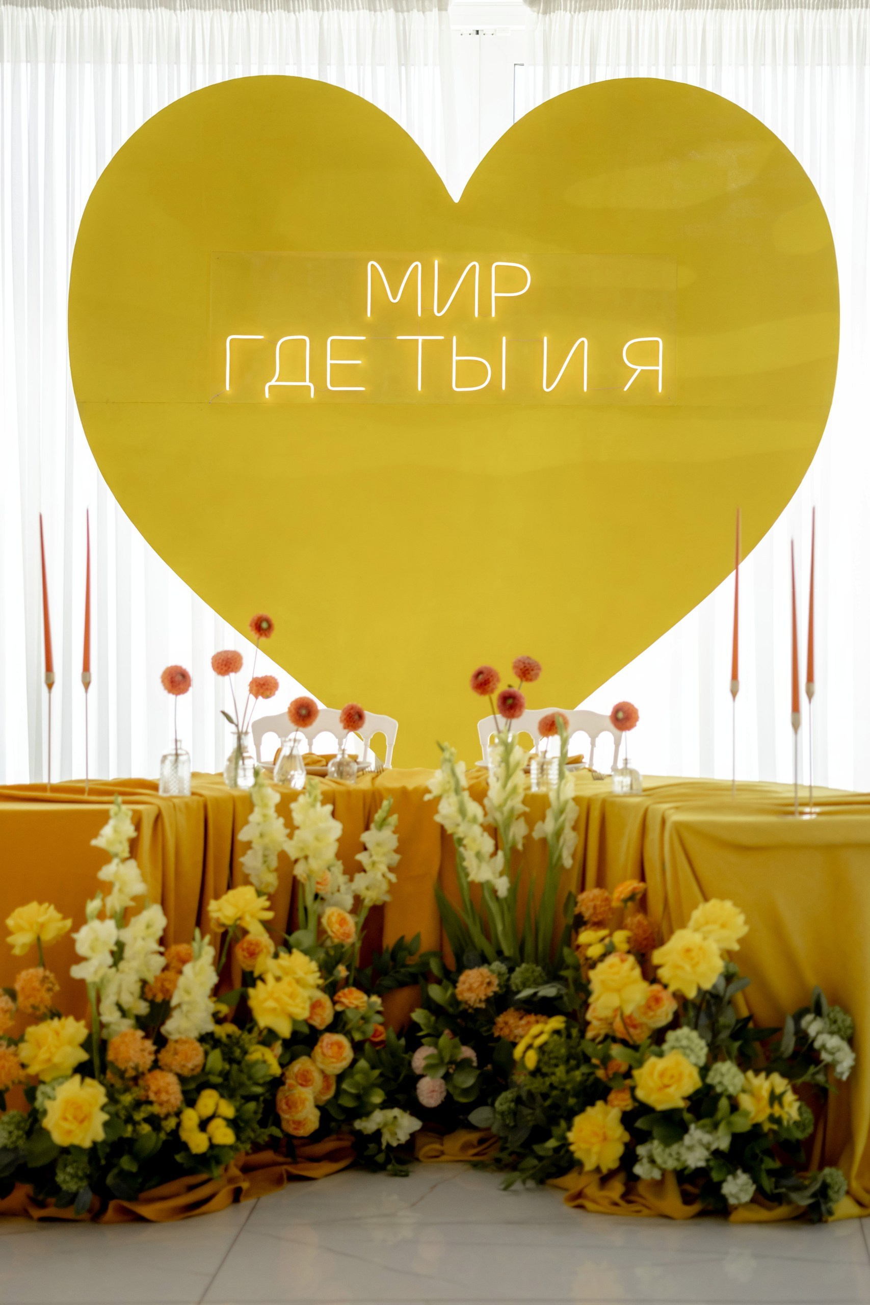 Портфолио. Event агентство SMOLNIKOVA WEDDING