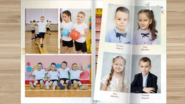Детские Сады. Школьный и семейный фотограф в Йошкар-Оле Татьяна Баркалова