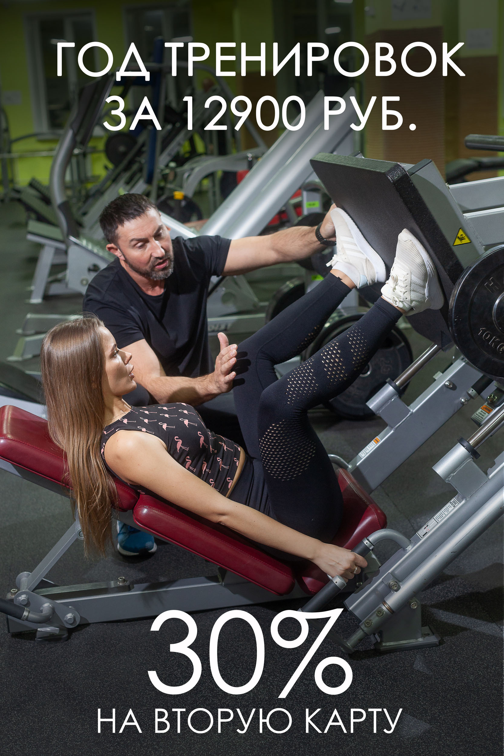 Фотосъемка для сайта компании