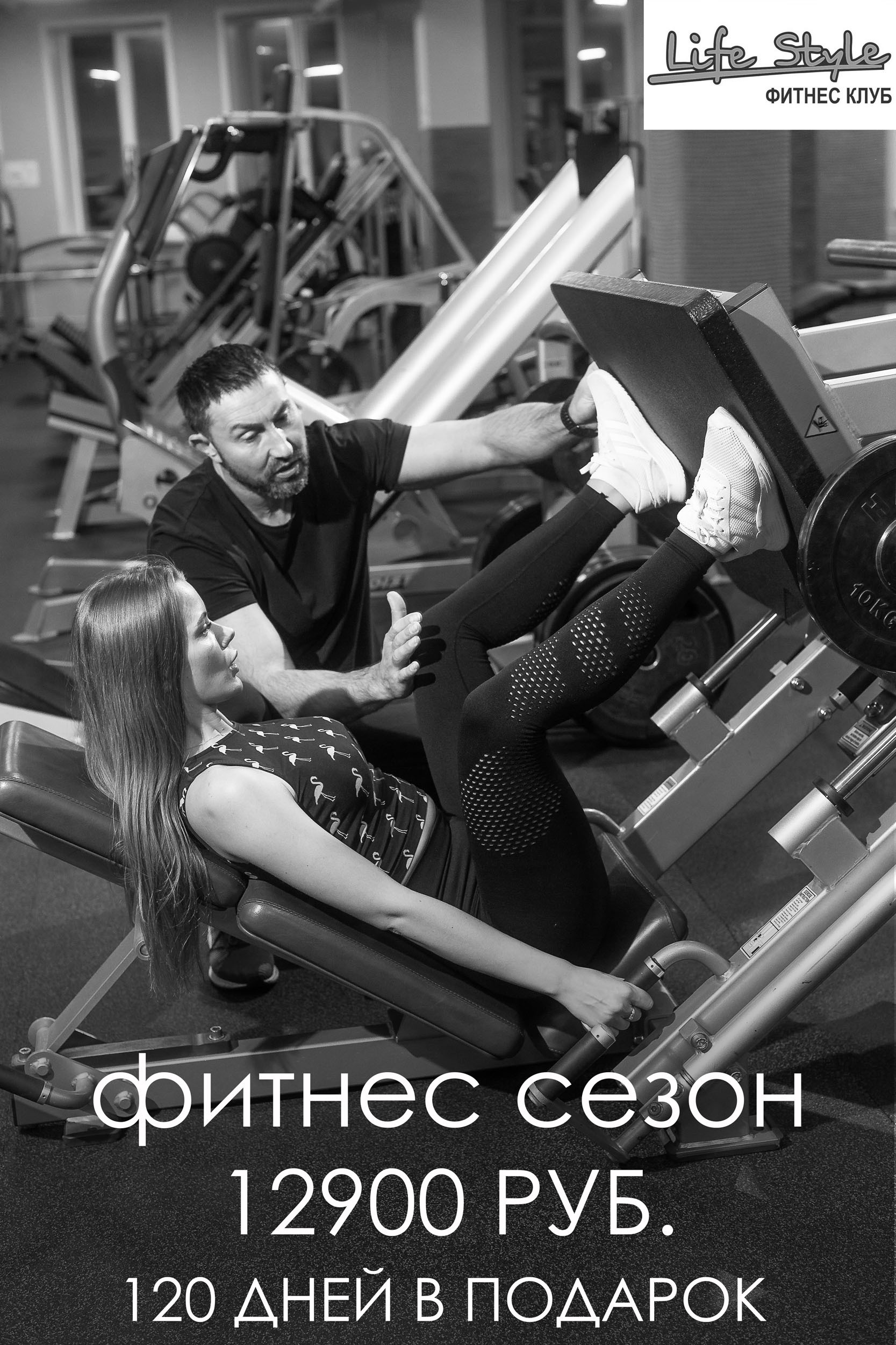 Фотосъемка для сайта компании