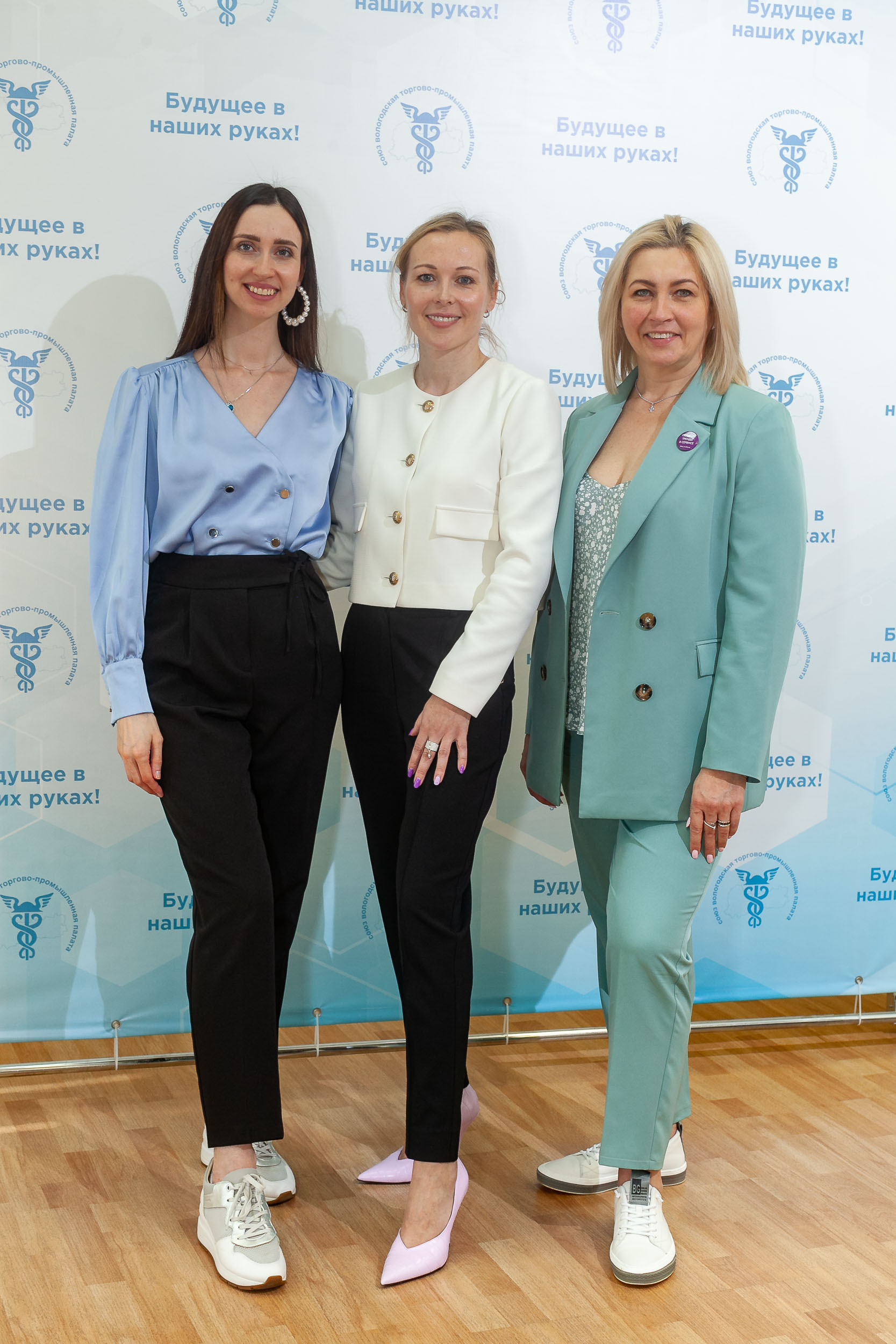 2023_04_14_Управление ожиданиями клиента