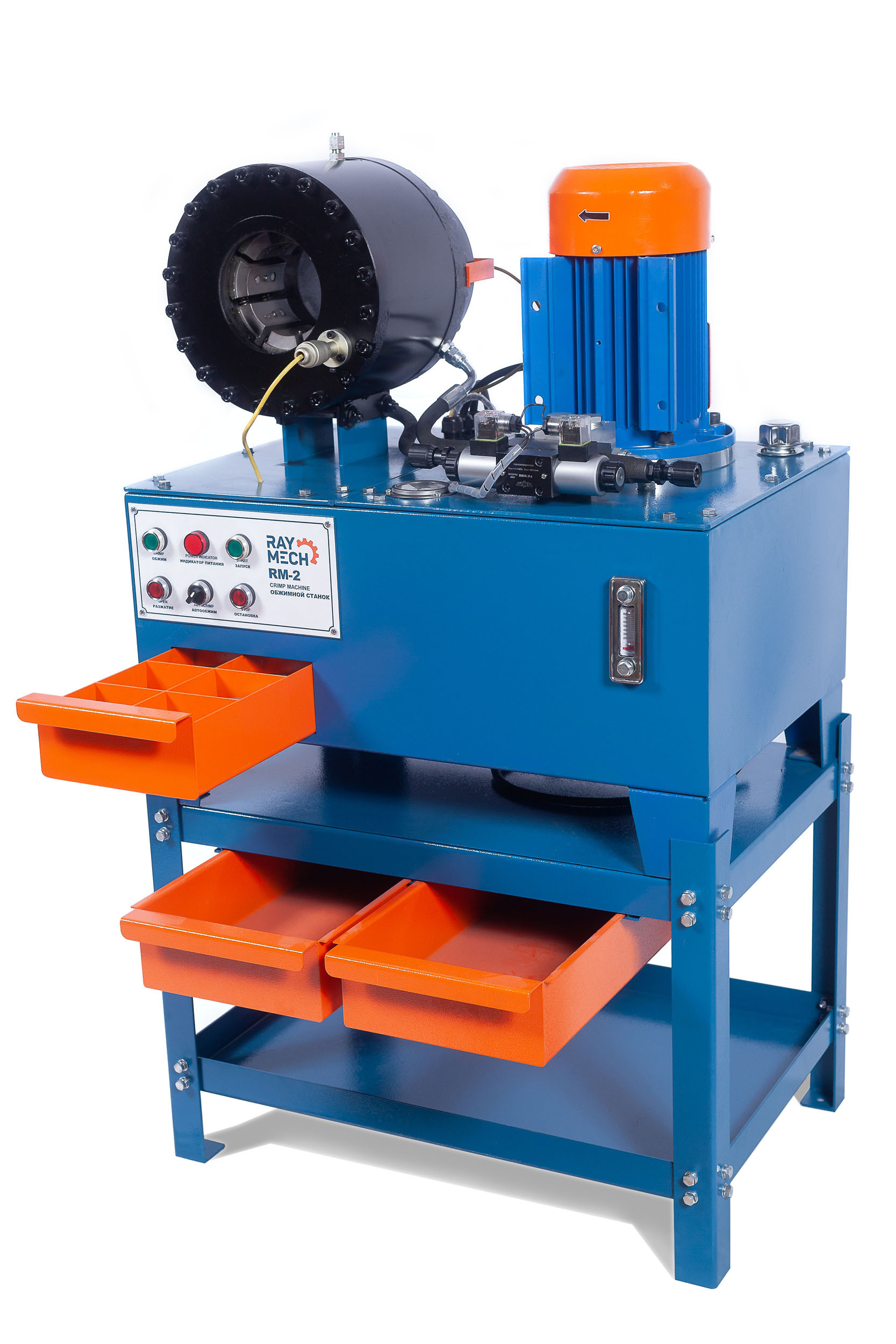 Производственная фотосъемка