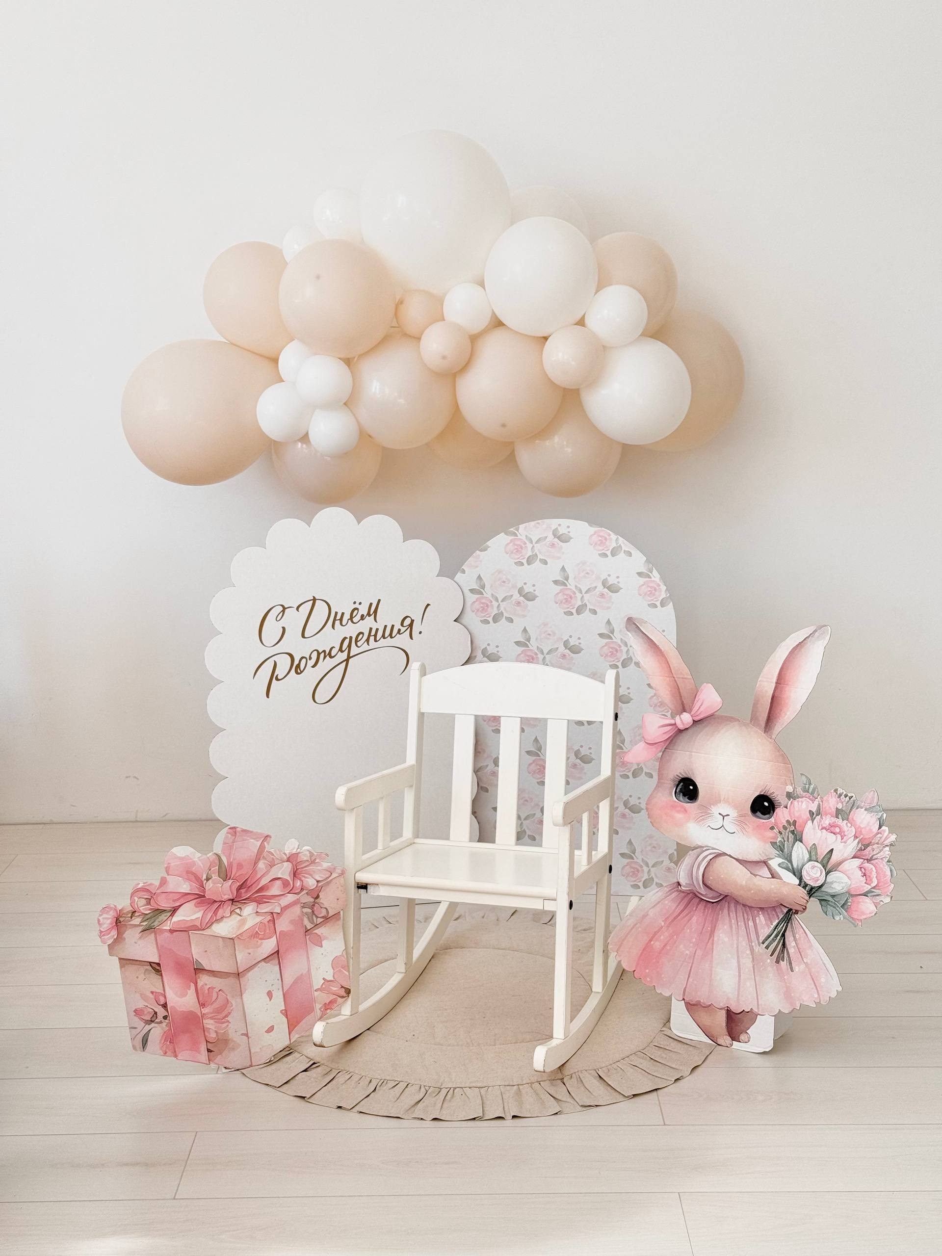 Детская фотосессия. Фотосессия на годик. Годовасие. Фотостудия «Птичка» Мытищи,