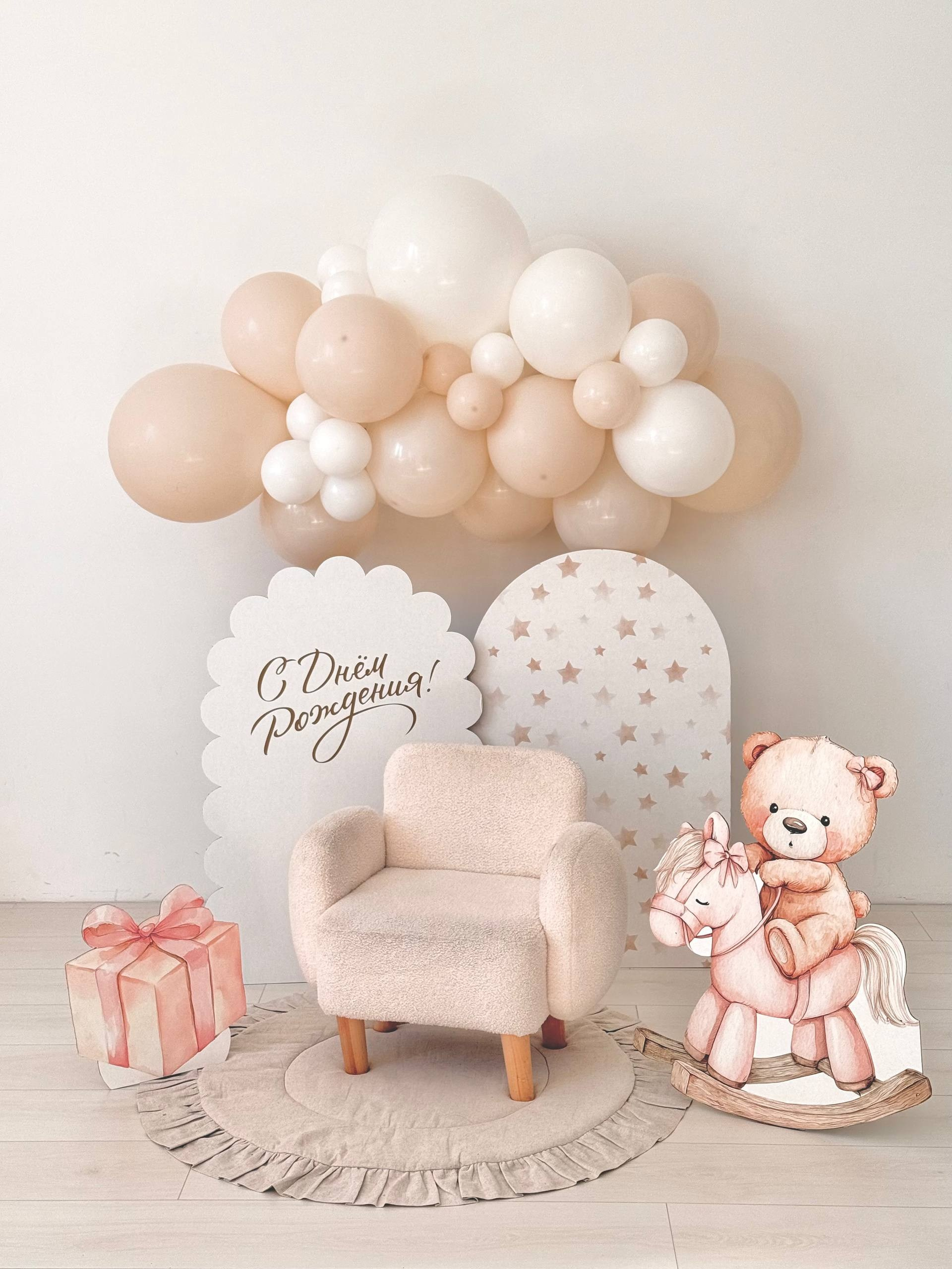 Детская фотосессия. Фотосессия на годик. Годовасие. Фотостудия «Птичка» Мытищи,