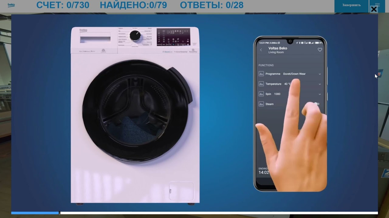 Создание обучающих видеороликов Puponin Production