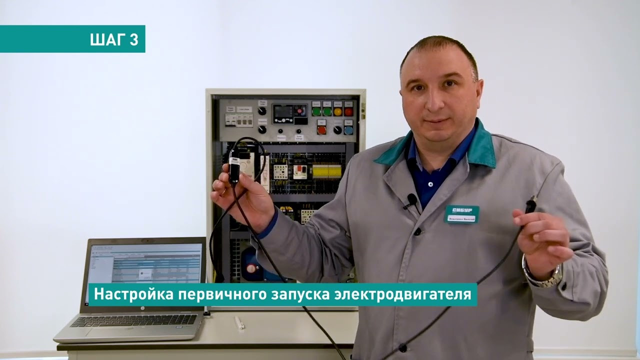Создание обучающих видеороликов Puponin Production