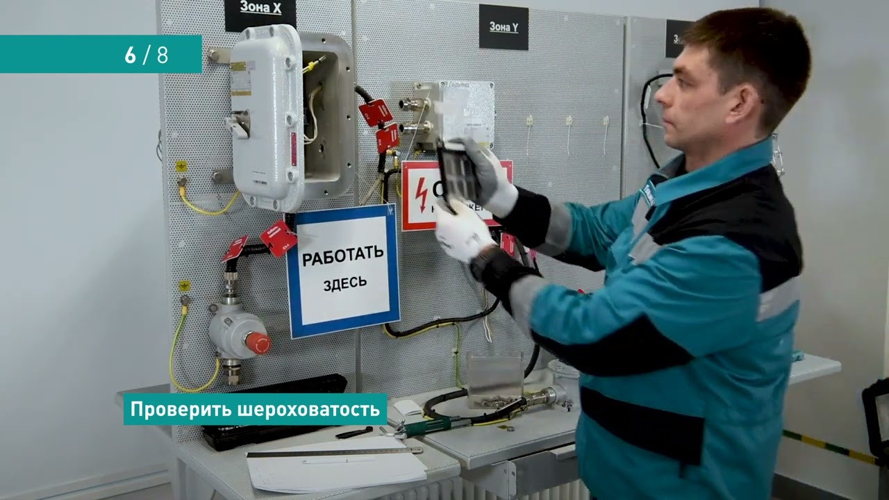 Создание обучающих видеороликов Puponin Production
