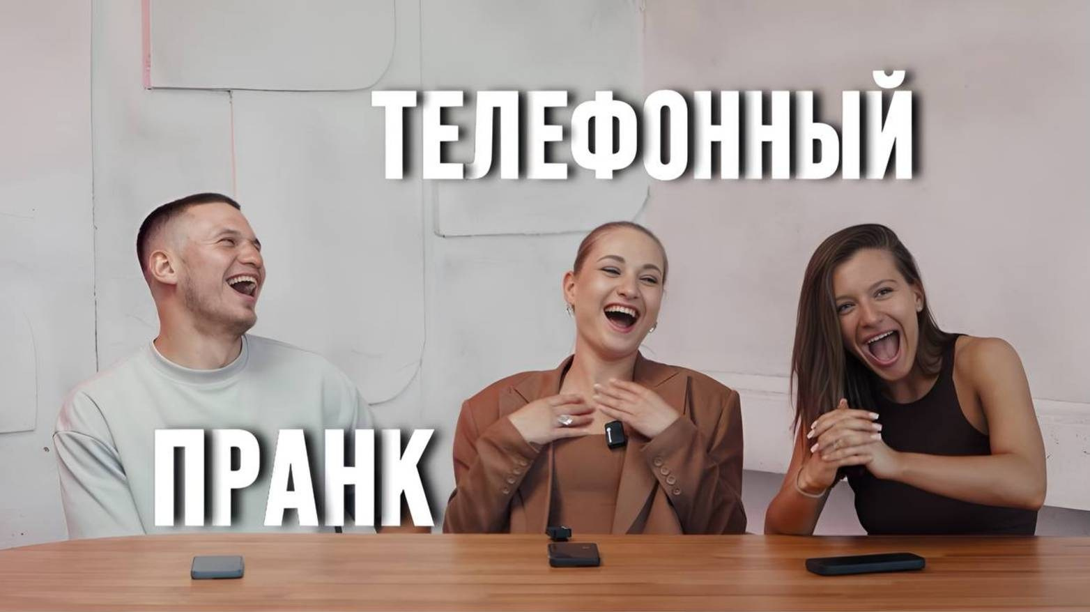 Ведущая мероприятий — Татьяна Михайлова| Москва | Петербург| Воронеж| Топ15 России
