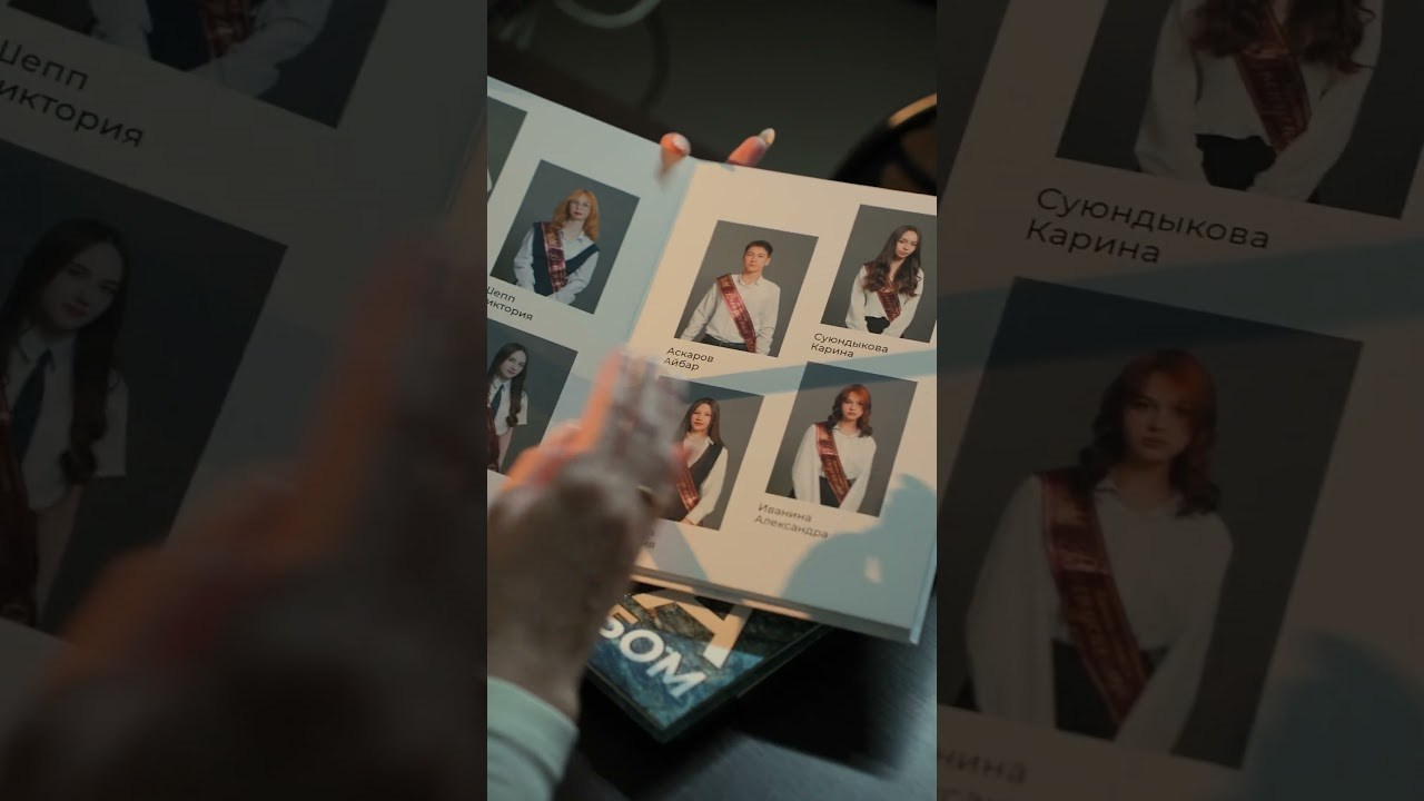 Новые дизайны для ваших альбомов. XPLACEMEDIA — Виньетки в Актобе. Выпускные альбомы в Актобе