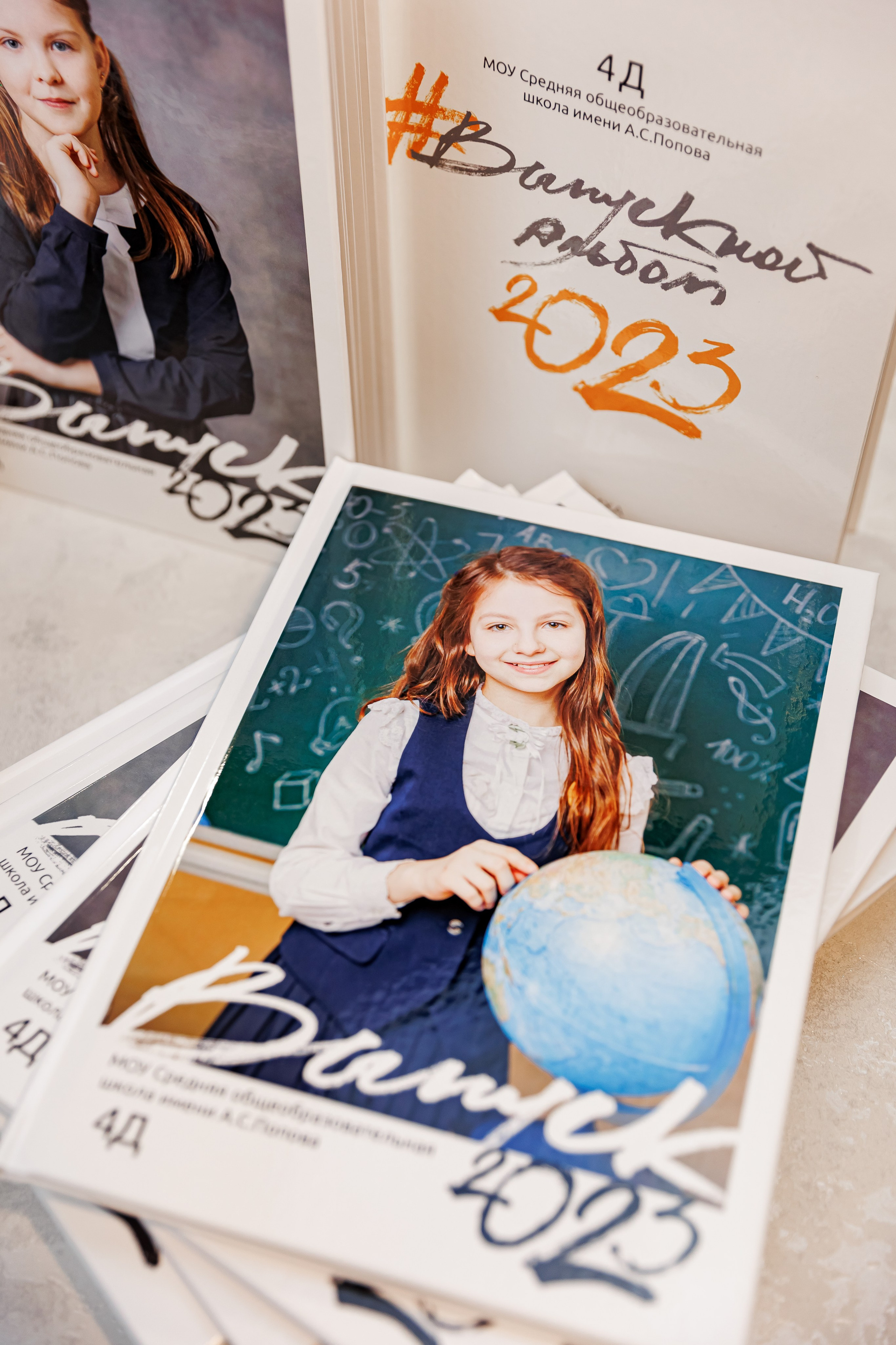 Видео-обзоры выпускных альбомов для 4 классов. Семейный и детский фотограф Комина Елена, Власиха, Одинцово