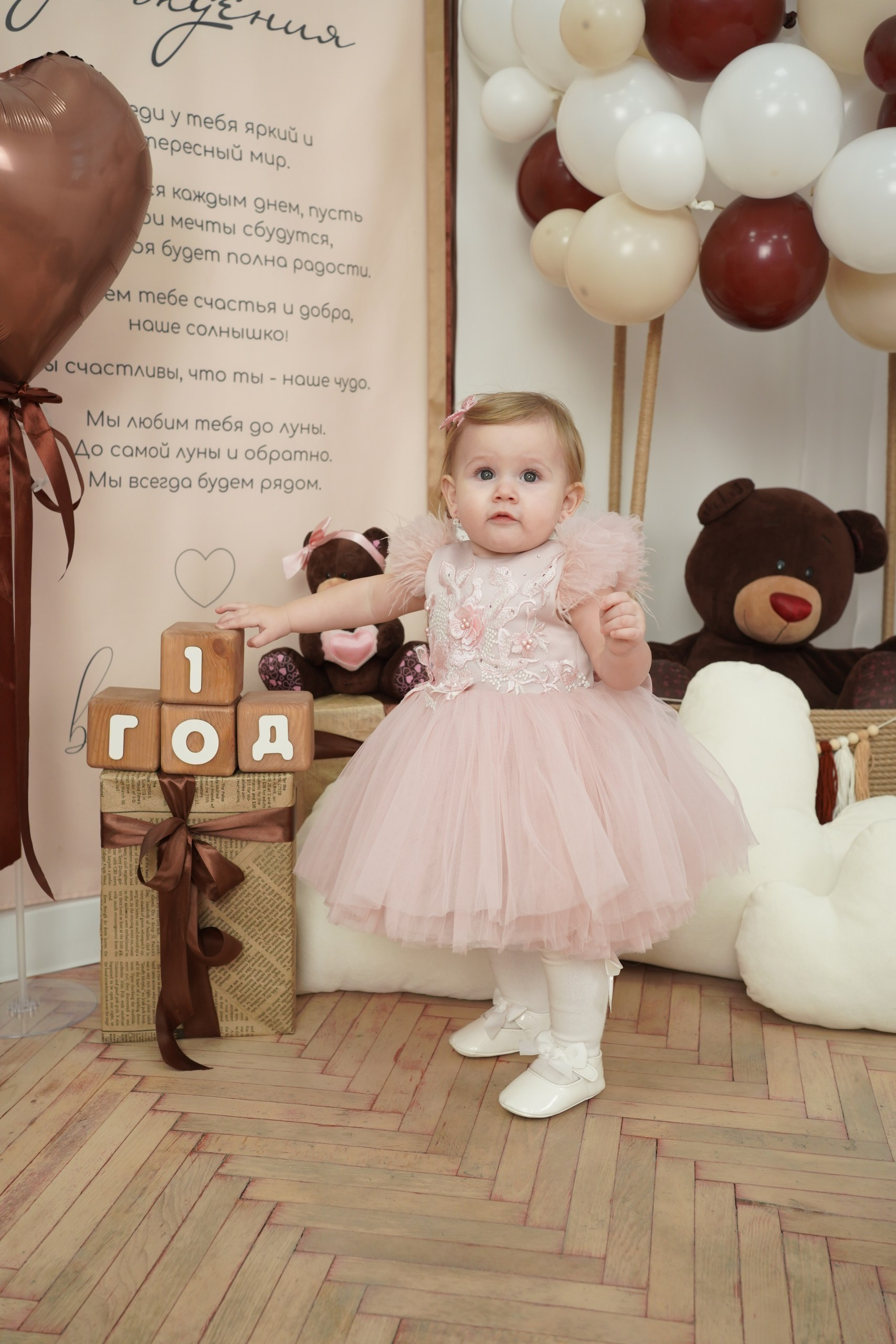 Фотоссесия на Годик для Девочки. Детская Фотостудия ГОДОВАСИКИ в Санкт-Петербурге фотосесия на годик
