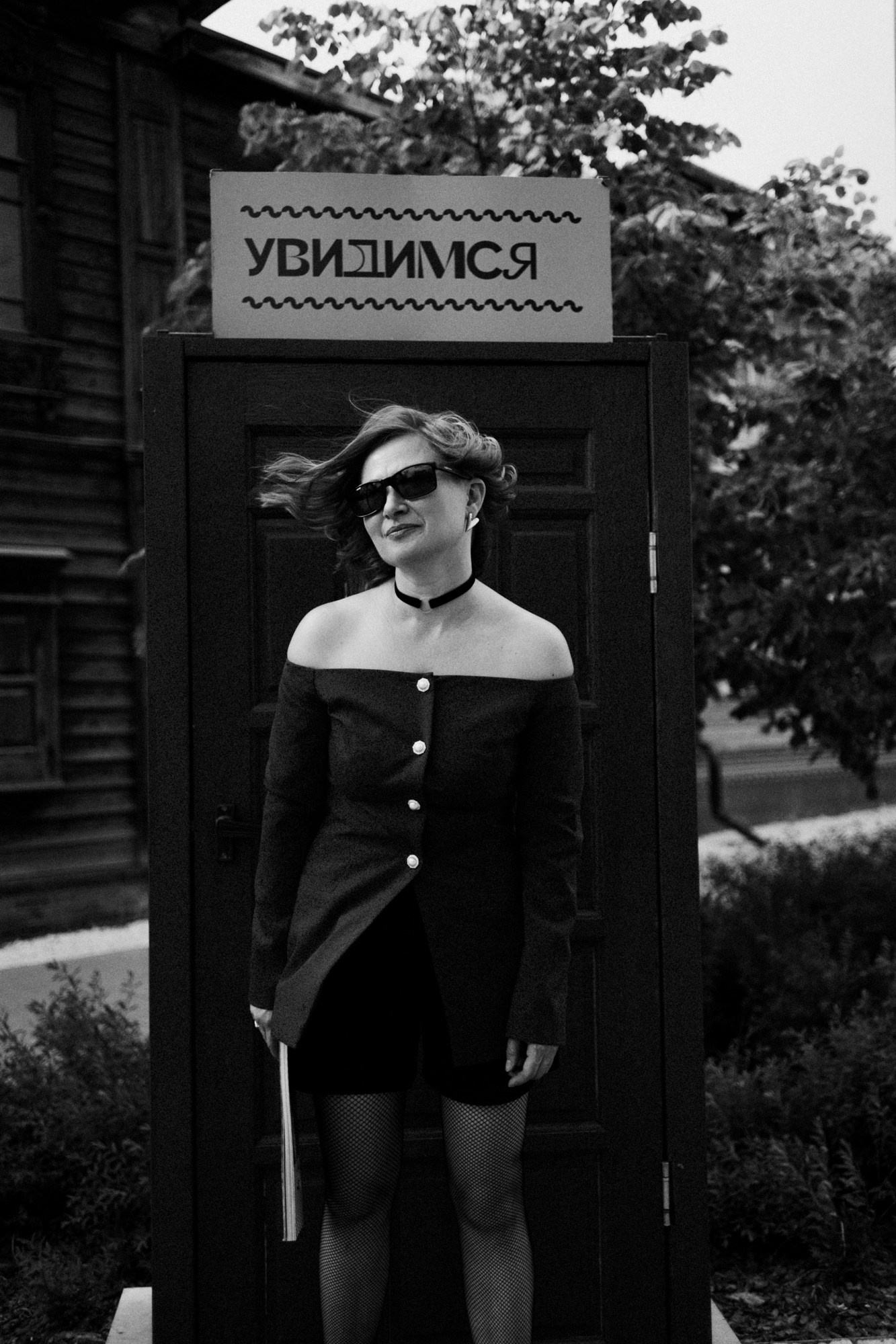 Фотопроект Женя, женский портрет в Тюмени. Портретный фотограф Тюмень Дарья Мустафина