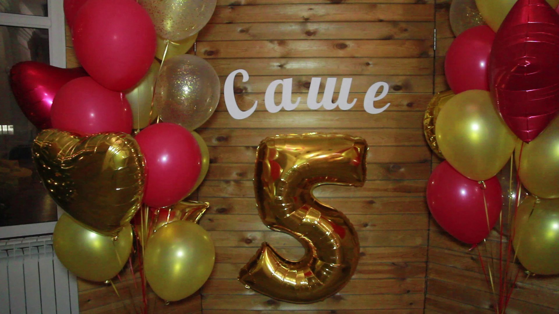 Видео. Фотограф Мероприятий Новосибирск