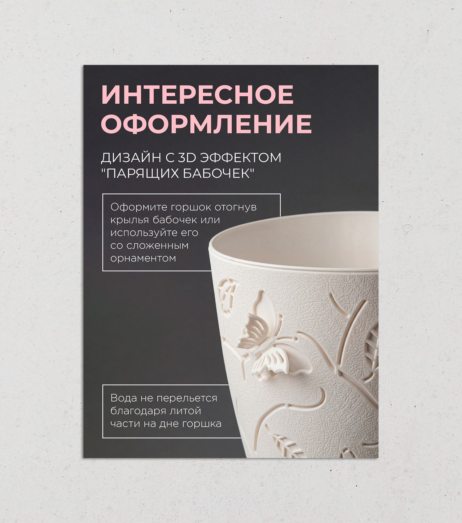 Маркетплейс № 2. Графический дизайнер Анкин Павел