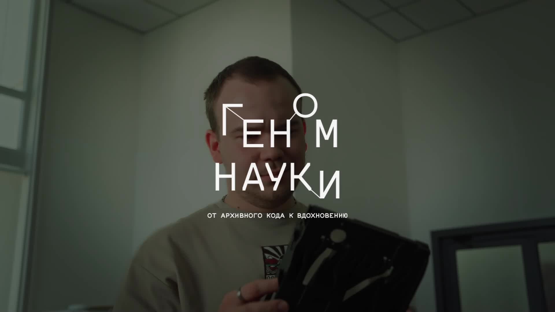 Борис Тян | Видеограф | Видеооператор | Ростов-на-Дону