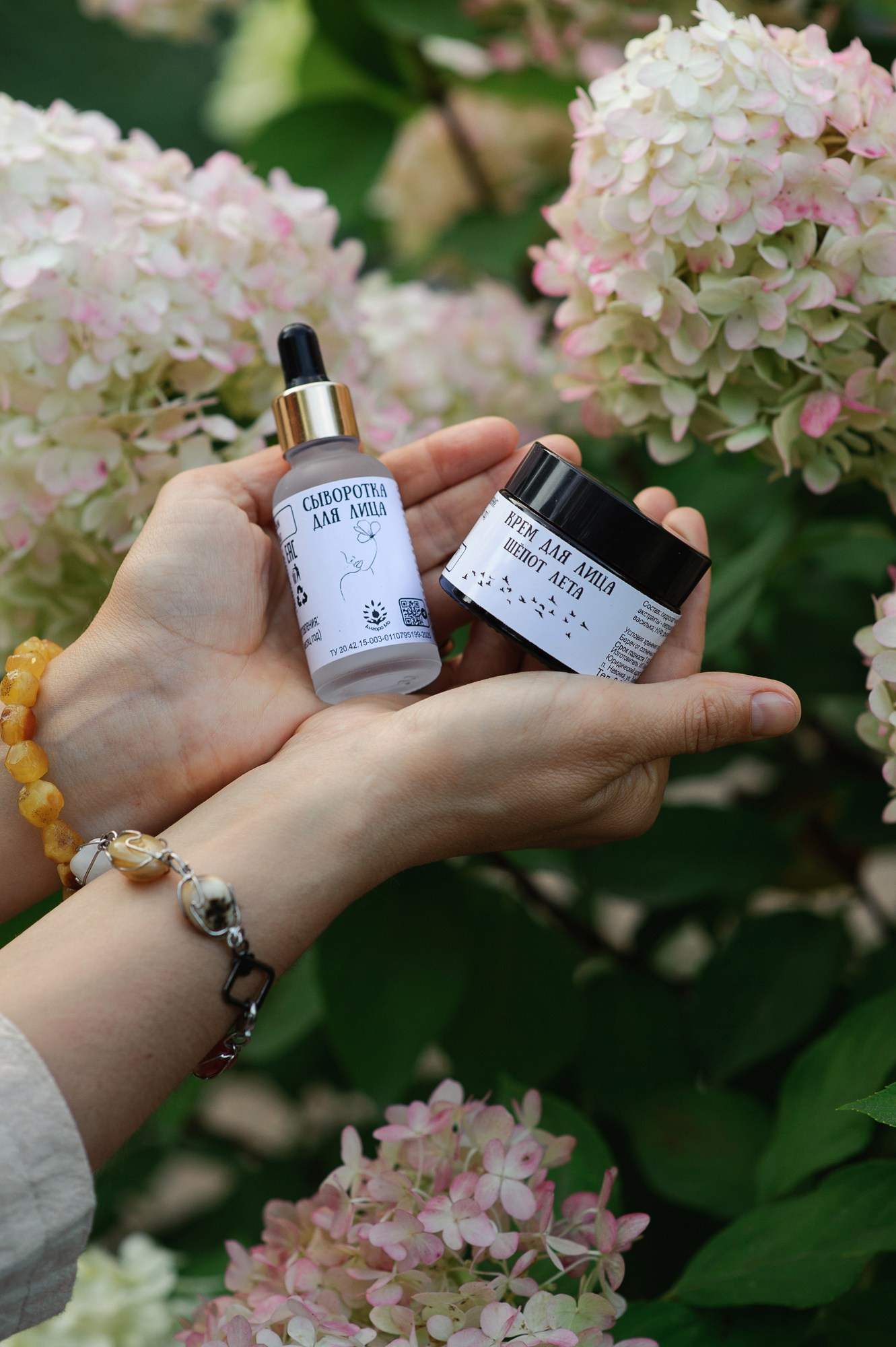 Фотосессия для бренда АнгараМа. Семейный и женский фотограф Красноярск Екатерина Пусенкова