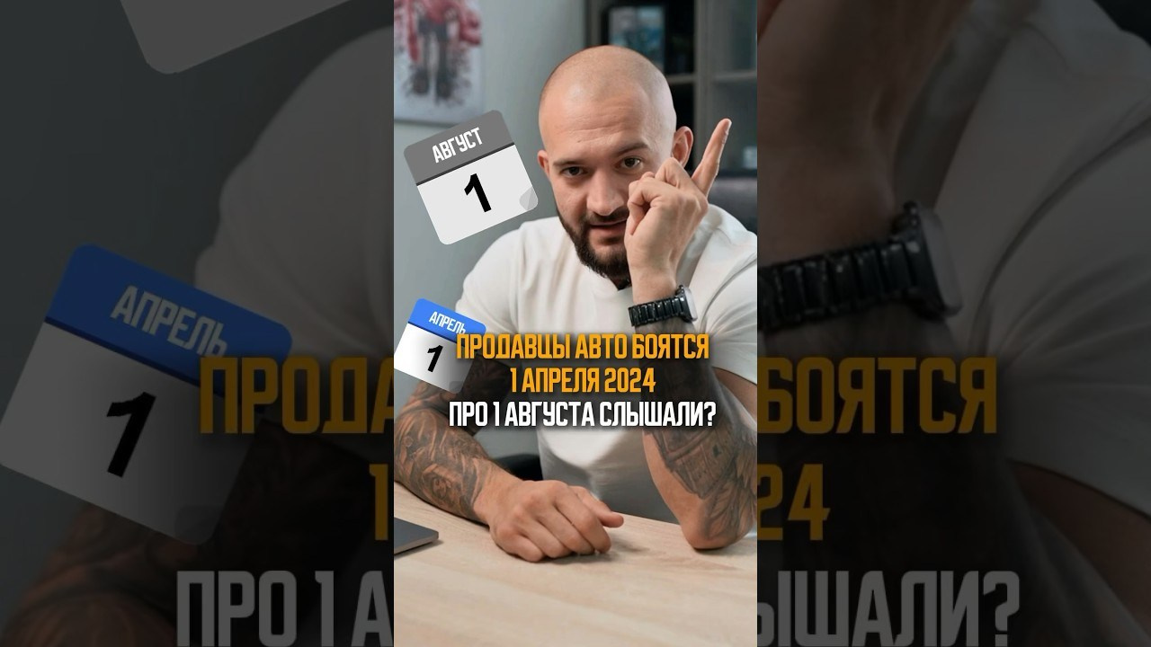 Продюсер | Съемка Reels Shorts VK Клипы