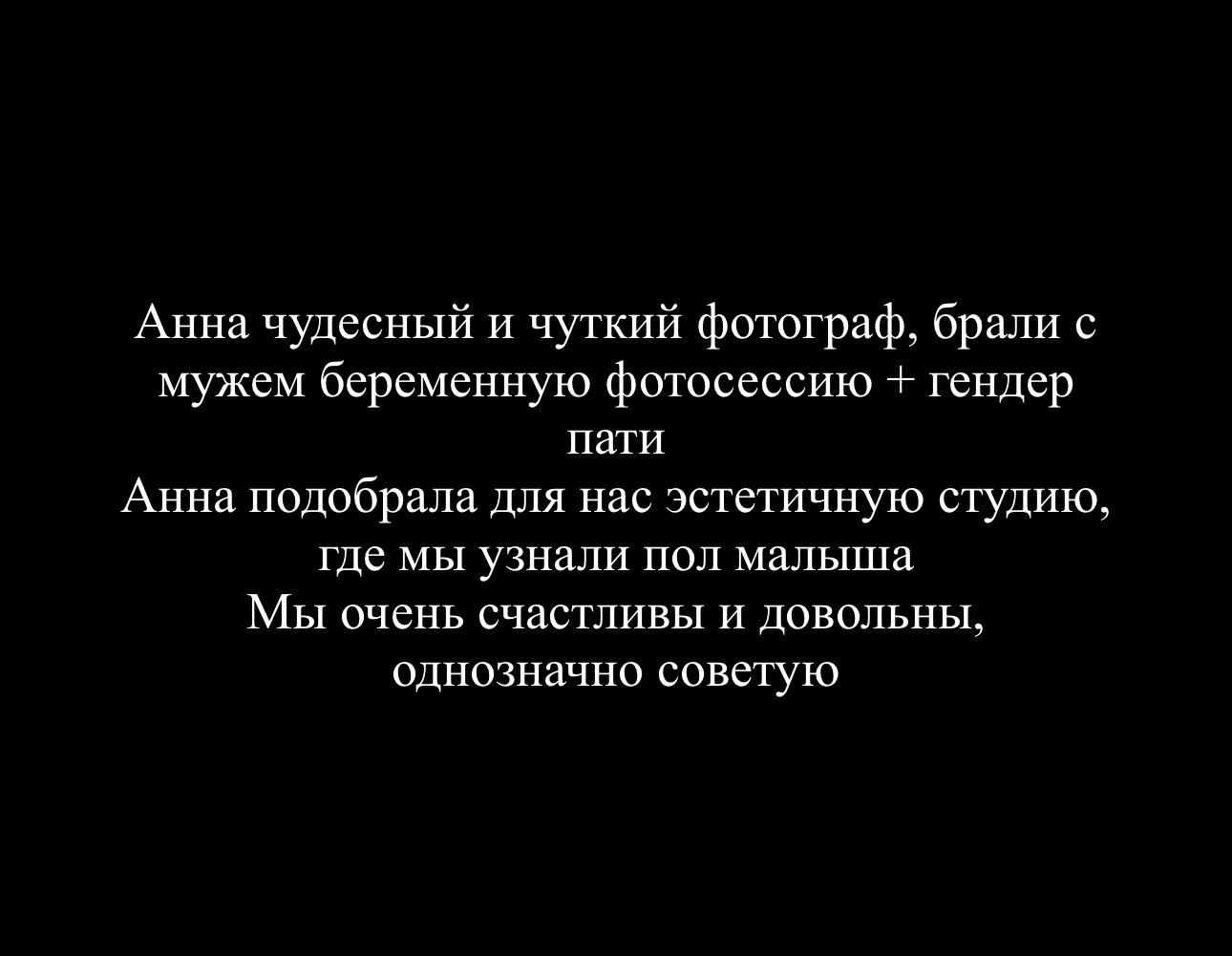 Kondakovaa.ph | Фотограф в Москве