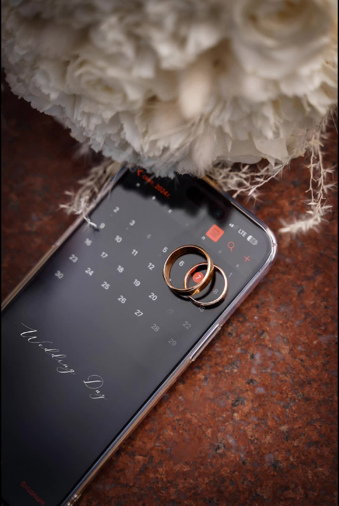 Свадебный фотограф в Астрахани Анна Шишкина. Свадебный фотограф в Астрахани Анна Шишкина