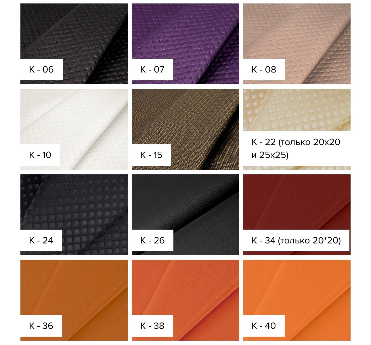 Фотокниги TWINS STUDIO. ТВИНС СТУДИО — лучшие свадебные фотографы и видеографы в Краснодаре