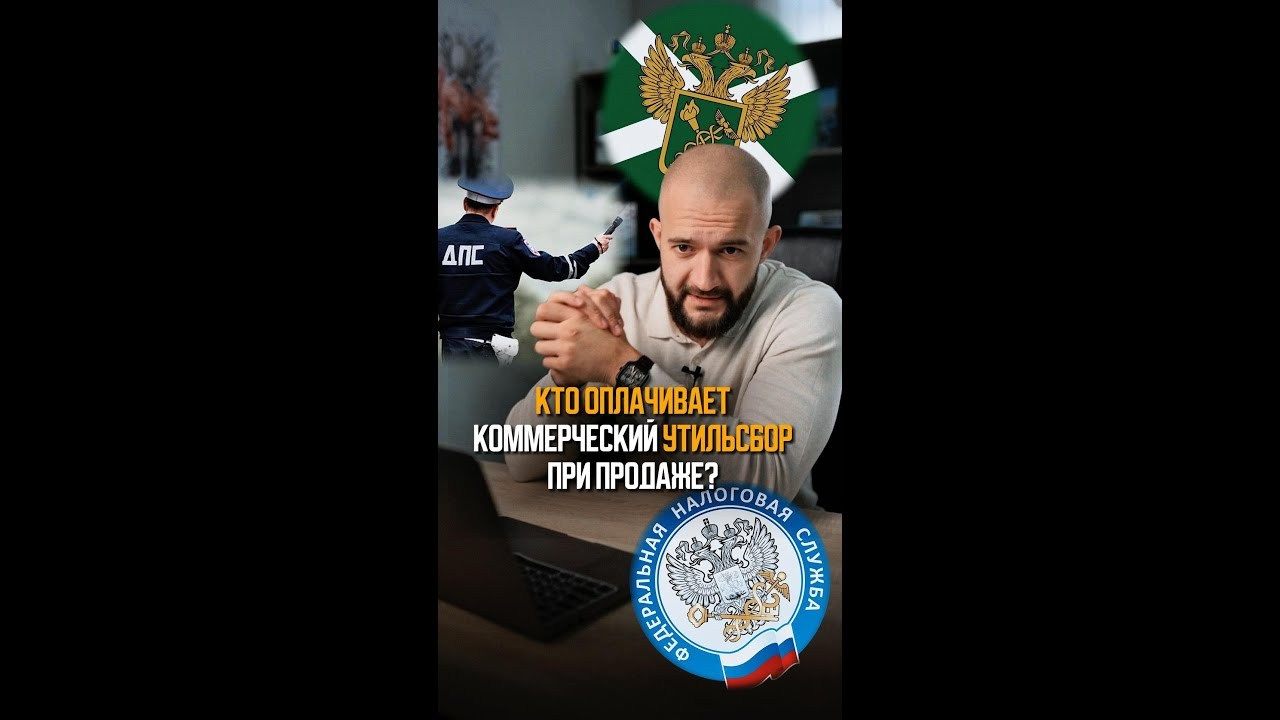 Продюсер | Съемка Reels Shorts VK Клипы