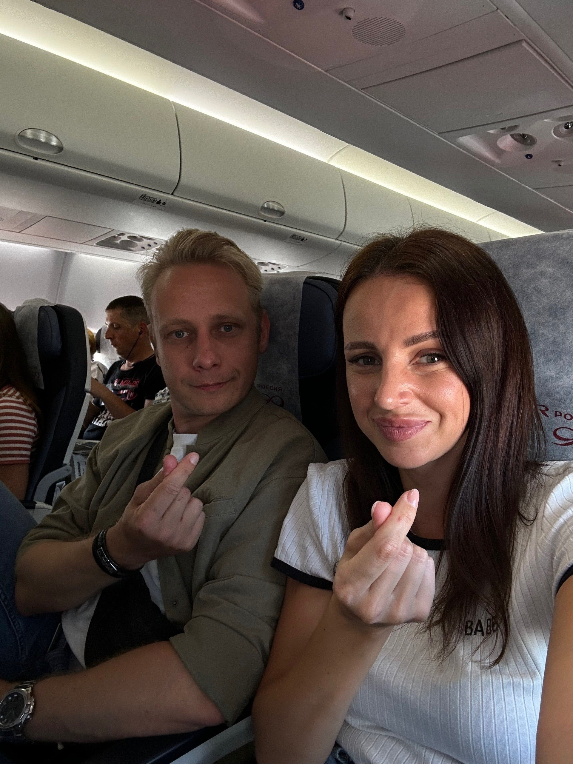 Туры по России и миру