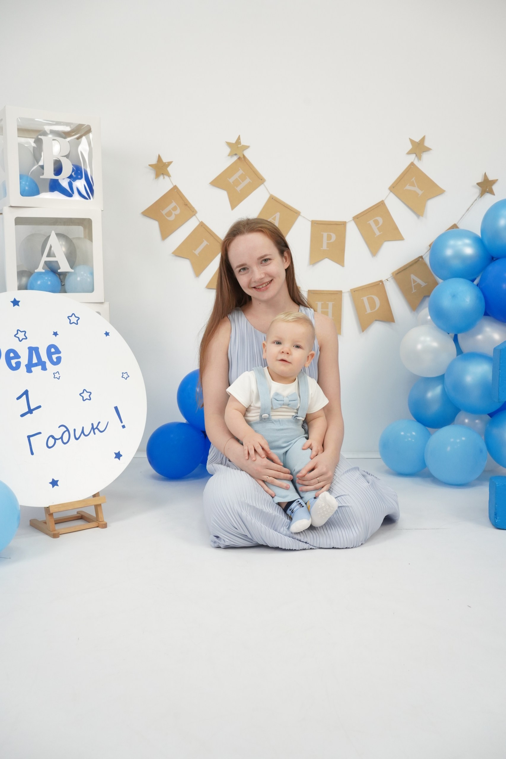 Фотосессия на Годик для Мальчиков. Детская Фотостудия ГОДОВАСИКИ в Санкт-Петербурге фотосесия на годик